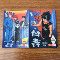カード トレカ まとめ 幽遊白書 アマダ 蔵馬 飛影 桑原 幽助 53 サムネイル 3