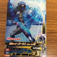 仮面ライダー バトル ガンバライジング カード まとめ 非売品 仮面ライダー ゴースト 10 サムネイル 6