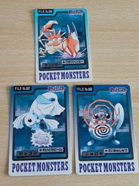 ポケモンカード バンダイ キングラー ジュゴン ニョロモ FILE No.099 087 060 1997 バンプレスト