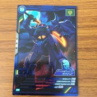 ガンダム アーセナルベース カード まとめ 15 サムネイル 3