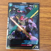 ガンダム アーセナルベース カード まとめ 15 サムネイル 4