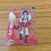 クリア カード トレカ まとめ 僕のヒーローアカデミア ヒロアカ 黒霧 緑谷 出久 葉隠 透 飯田 天哉 マンダレイ 8 サムネイル 9