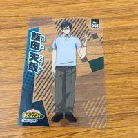 クリア カード トレカ まとめ 僕のヒーローアカデミア ヒロアカ 黒霧 緑谷 出久 葉隠 透 飯田 天哉 マンダレイ 8 サムネイル 7