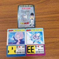 ドラゴンボール カード まとめ 孫 悟空 フリーザ トランクス ゴテンクス 17 サムネイル 4