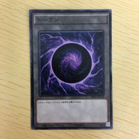 遊戯王 トークン カード まとめ サムネイル 3