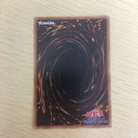 遊戯王 ノーマル カード トレーディングカード スモールワールド まとめ サムネイル 2