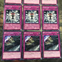 遊戯王 カード まとめ ブレイクスルー・スキル レア 1 サムネイル 3