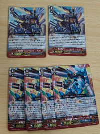Cardfight Vanguard Furious Algos Dragon RRR Lot