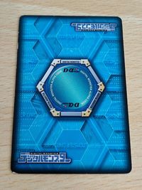 デジモンカード 旧デジモンカード D-アルファ D-α バトルターミナル アルフォースブイドラモンX抗体 Dα-501 サムネイル 2