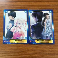 AB TC カード トレカ 非売品 プロモ まとめ 魔法化高校の劣等生 司波 達也 アンジェリーナ シールズ 33 サムネイル 1
