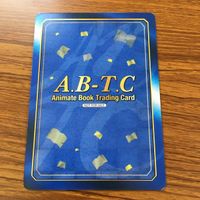 AB TC カード トレカ 非売品 プロモ まとめ 魔法化高校の劣等生 司波 達也 アンジェリーナ シールズ 33 サムネイル 4