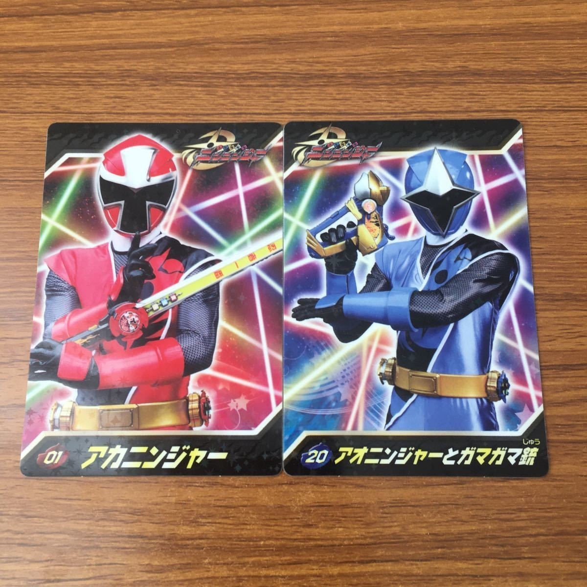 カード トレカ まとめ ニンニンジャー アカニンジャー アオニンジャー 53