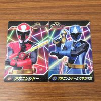 カード トレカ まとめ ニンニンジャー アカニンジャー アオニンジャー 53 サムネイル 1