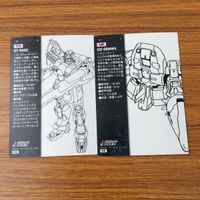 カード トレカ まとめ ガンダム X W カードダスマスターズ 149 171 173 176 178 ファルコン エアマスター キャンサー 11 サムネイル 4