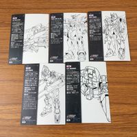 カード トレカ まとめ ガンダム X W カードダスマスターズ 149 171 173 176 178 ファルコン エアマスター キャンサー 11 サムネイル 2
