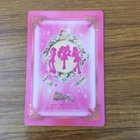 トレカ カード まとめ プリキュア ムーンライト ハートキャッチ 67 サムネイル 6