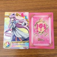トレカ カード まとめ プリキュア ムーンライト ハートキャッチ 67 サムネイル 2