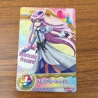 トレカ カード まとめ プリキュア ムーンライト ハートキャッチ 67 サムネイル 3