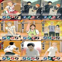ハイキュー バボカ カード まとめ ★リスト参考 ノーマル ap846 サムネイル 7