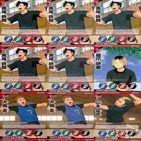 ハイキュー バボカ カード まとめ ★リスト参考 ノーマル ap846 サムネイル 10
