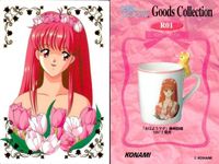 カード ときめきメモリアル ときメモ 箔押し コレクション レア R R01 藤崎 詩織 コナミ KONAMI サムネイル 2