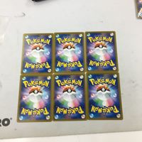 ポケモンカード 新裏面 6枚 ツインエネルギー 42 サムネイル 2