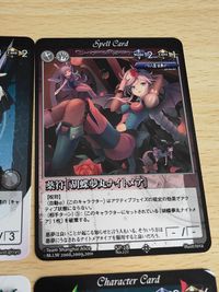 東方 カード まとめ vision PR 037 メケーモ フランドール・スカーレット PR 012 カレンダー 十六夜咲夜 寅丸星 サムネイル 8
