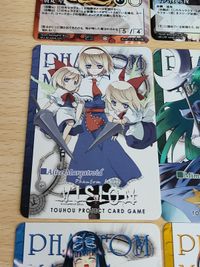 東方 カード まとめ vision PR 037 メケーモ フランドール・スカーレット PR 012 カレンダー 十六夜咲夜 寅丸星 サムネイル 5