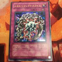 Yu-Gi-Oh Metal Reflect Slime Ultra Rare VB5-002