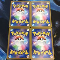 ポケモンカード 新裏面 まとめ トレーナーカード サポート 4枚 ふりそで 21 サムネイル 2