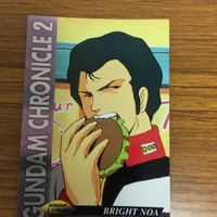ガンダム カード ダス マスターズ カード まとめ 1 サムネイル 3