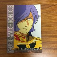 ガンダム カード ダス マスターズ カード まとめ 1 サムネイル 5