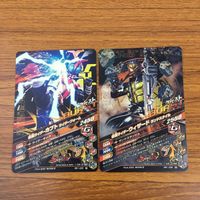 カード トレカ まとめ ガンバライジング カブト ウィザード セイバー ブレイズ アマゾンアルファ 剣斬 38 サムネイル 4
