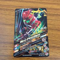カード トレカ まとめ ガンバライジング カブト ウィザード セイバー ブレイズ アマゾンアルファ 剣斬 38 サムネイル 8