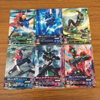 カード トレカ まとめ ガンバライジング カブト ウィザード セイバー ブレイズ アマゾンアルファ 剣斬 38 サムネイル 1