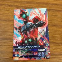 カード トレカ まとめ ガンバライジング カブト ウィザード セイバー ブレイズ アマゾンアルファ 剣斬 38 サムネイル 7