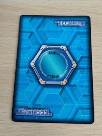 デジモンカード 旧デジモンカード D-アルファ D-α バトルターミナル イズグレイモン Dα-220 サムネイル 2