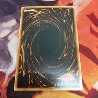 エルシャドール・ミドラーシュ スーパーレア 遊戯王 DUEA-JP048 旧イラスト サムネイル 5