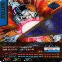 ドラゴンボール データカードダス リミットブレイカー 001-p 007 019 悟飯 カード まとめ サムネイル 5