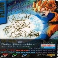 ドラゴンボール データカードダス リミットブレイカー 001-p 007 019 悟飯 カード まとめ サムネイル 2