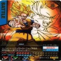 ドラゴンボール データカードダス リミットブレイカー 001-p 007 019 悟飯 カード まとめ サムネイル 4
