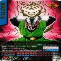 ドラゴンボール データカードダス リミットブレイカー 001-p 007 019 悟飯 カード まとめ サムネイル 3