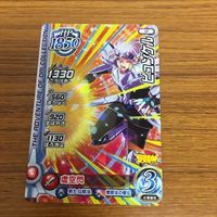ドラゴンクエスト ダイの大冒険 カード まとめ Vジャンプ 72 サムネイル 2