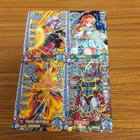ドラゴンクエスト ダイの大冒険 カード まとめ Vジャンプ 72 サムネイル 1