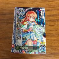 ドラゴンクエスト ダイの大冒険 カード まとめ Vジャンプ 72 サムネイル 3