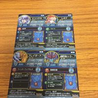 ドラゴンクエスト ダイの大冒険 カード まとめ Vジャンプ 72 サムネイル 6