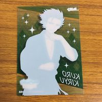 Ensemble Stars Kouryu Kouro SP Rare Card Lot サムネイル 6