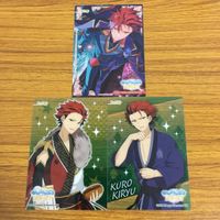 Ensemble Stars Kouryu Kouro SP Rare Card Lot サムネイル 1