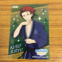 Ensemble Stars Kouryu Kouro SP Rare Card Lot サムネイル 5