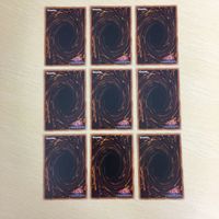 遊戯王 字レア カード トレーディングカード アマゾネスの秘術 まとめ サムネイル 6
